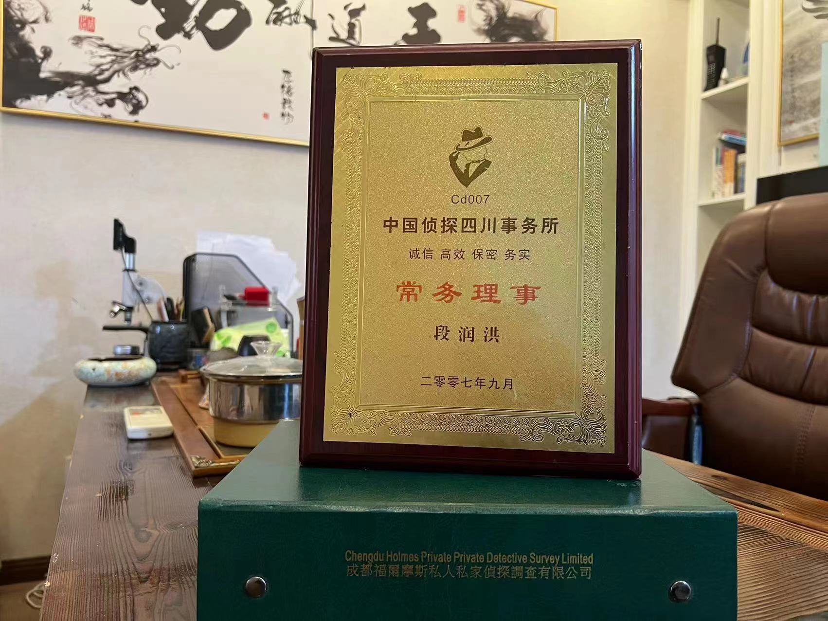 铜山区私家调查解析婚外情可能造成的影响